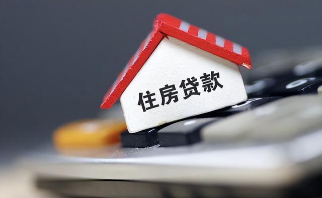 顶呱呱贷款