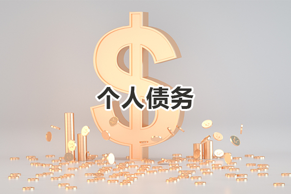 b2dd68c3-ef8c-4757-892f-b347a49a2de7