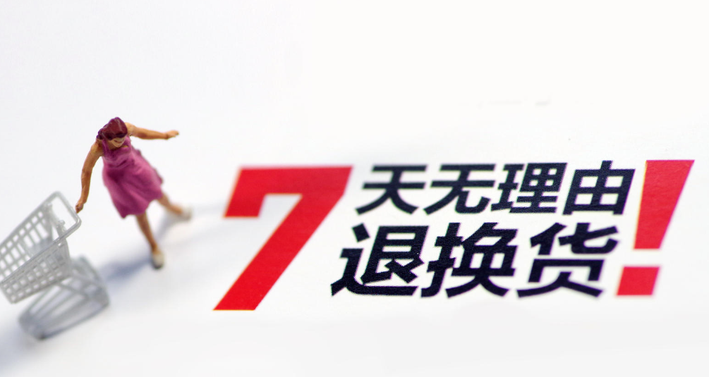 fd880760-92bd-4d97-be6c-06905f1fc990