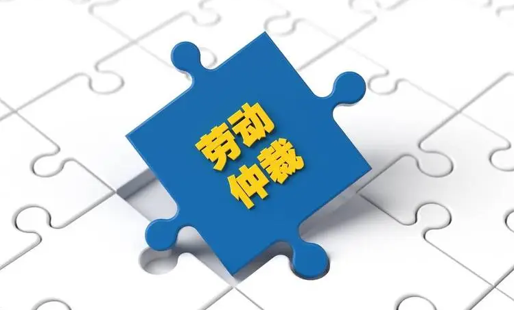 跃升法律咨询0a-32190627c0f1