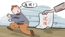 跃升法律如何帮你解决别人欠钱十万的债务问题