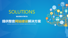 抖音seo矩阵是什么