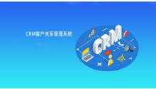 顶呱呱专利申请：申请专利需要准备哪些文件？