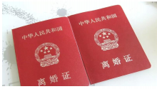 协议离婚和诉讼离婚有什么区别？